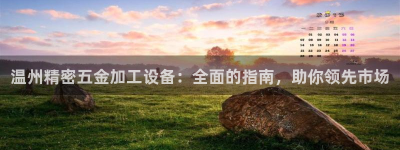所有彩神购买首页