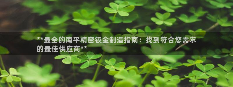 彩神8是正规平台吗知乎