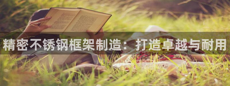 彩神vlll(中国)