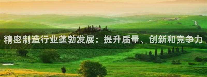 彩神大发如何观察走势